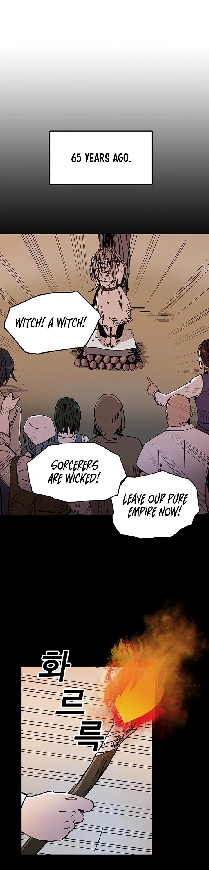 Bug Player chapter 47 page 27