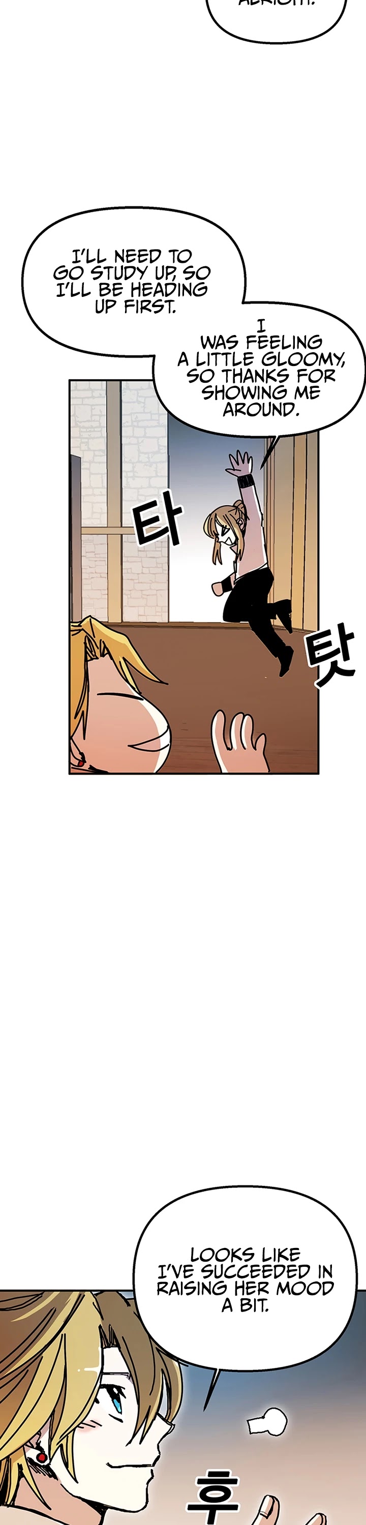 Bug Player chapter 47 page 33