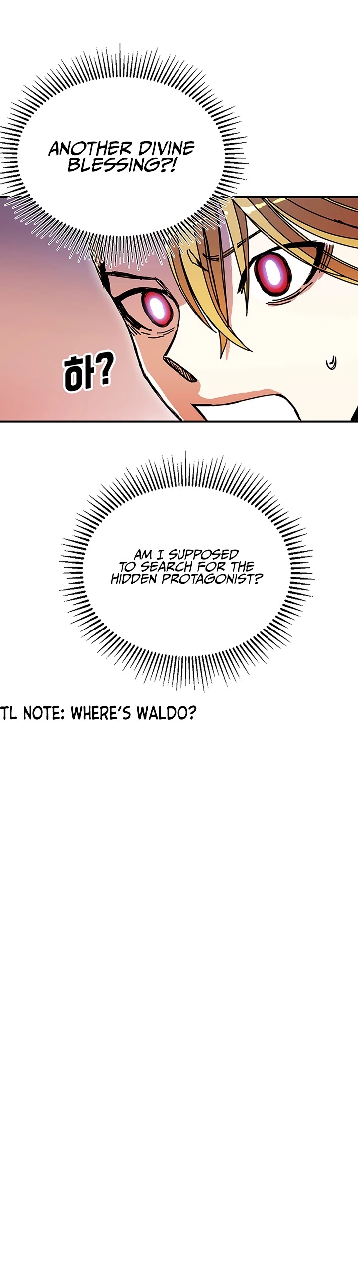 Bug Player chapter 47 page 5