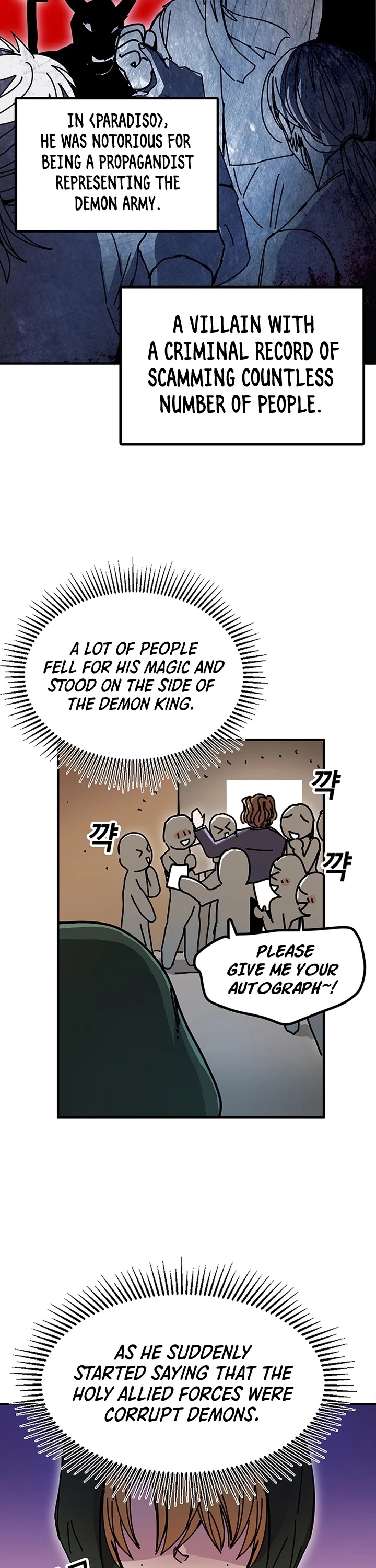 Bug Player chapter 48 page 12