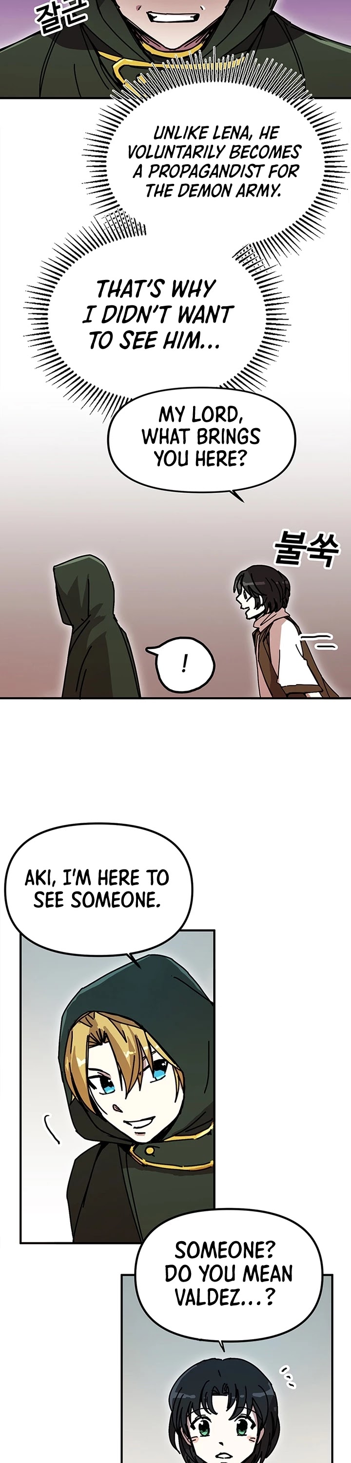 Bug Player chapter 48 page 13