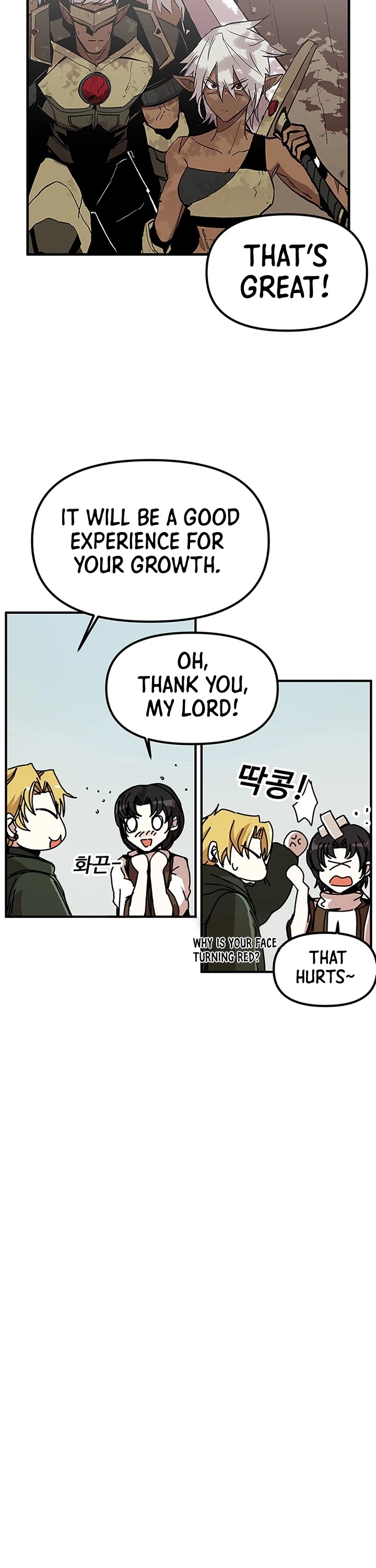 Bug Player chapter 48 page 16