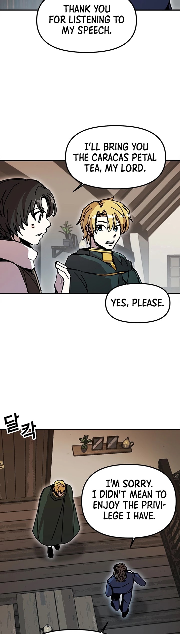 Bug Player chapter 48 page 18