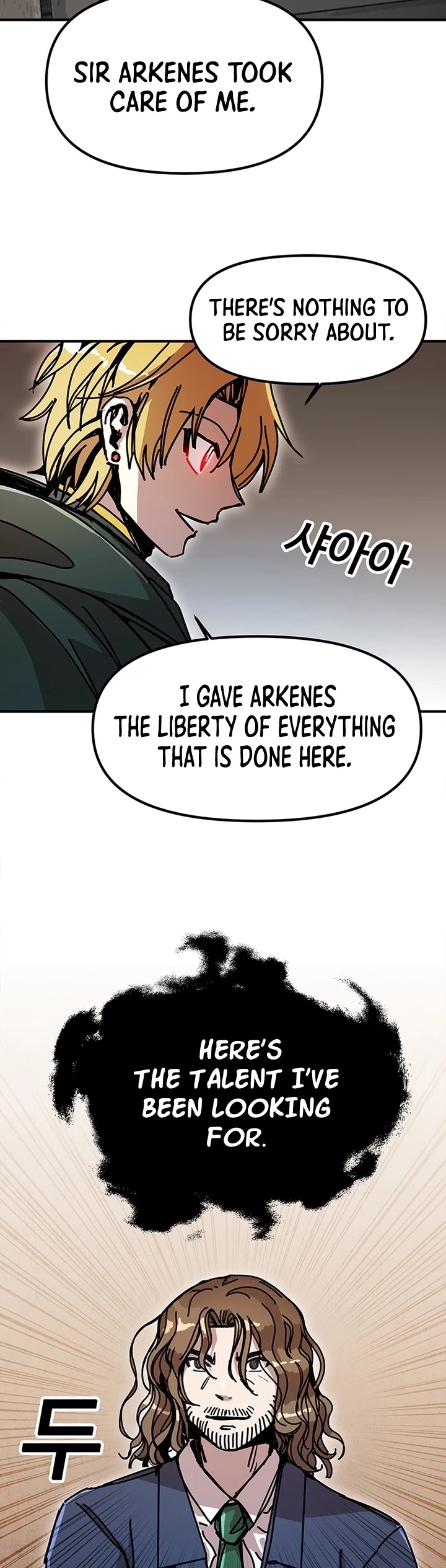 Bug Player chapter 48 page 19