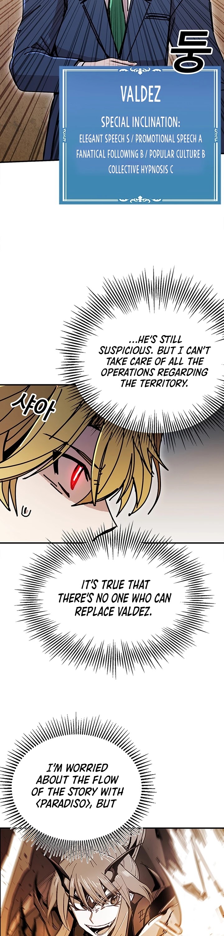 Bug Player chapter 48 page 20