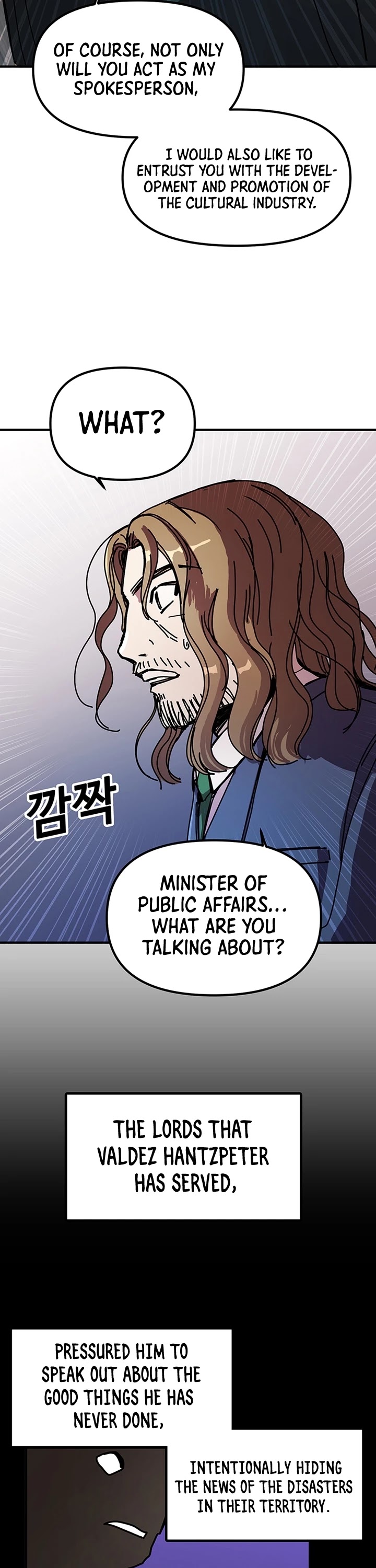 Bug Player chapter 48 page 22