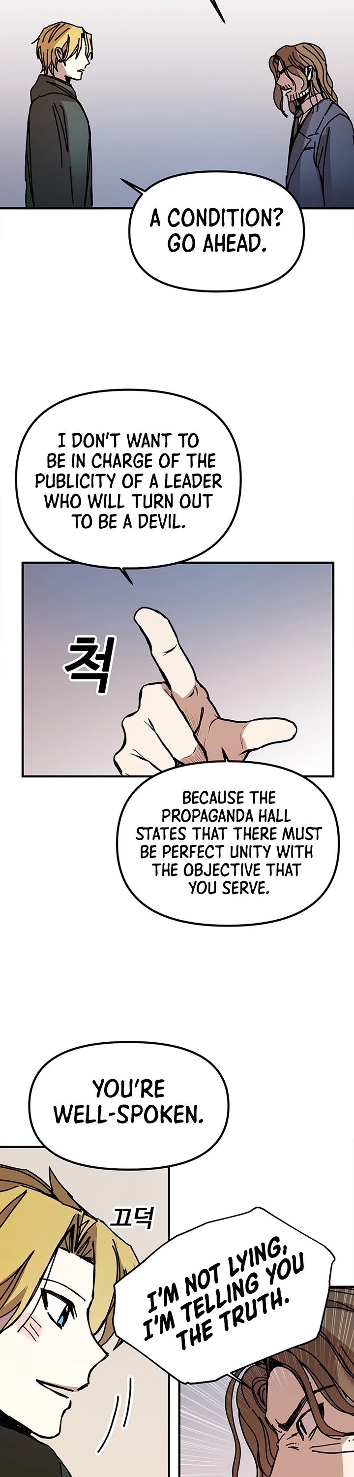 Bug Player chapter 48 page 25