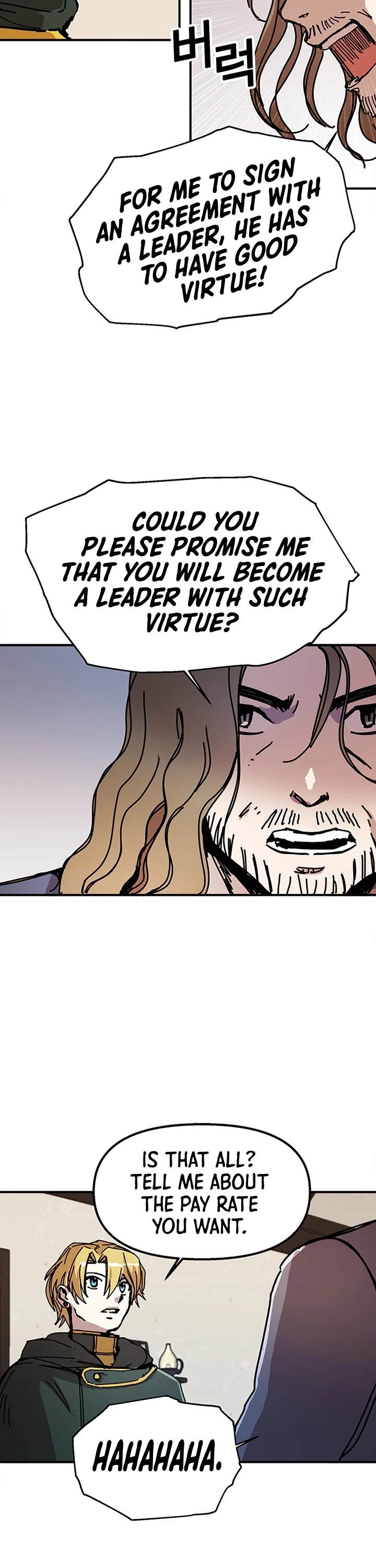 Bug Player chapter 48 page 26