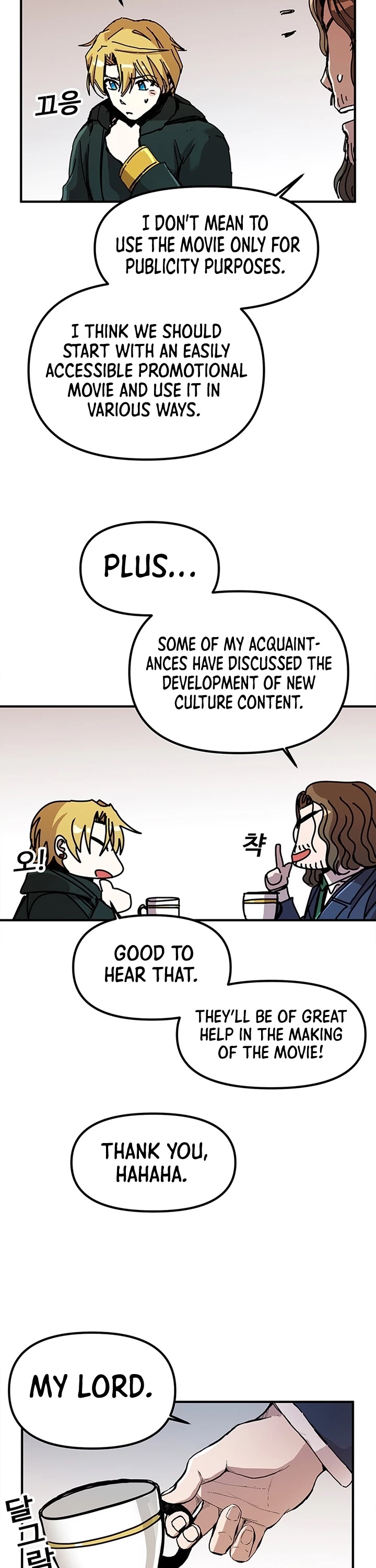 Bug Player chapter 48 page 33