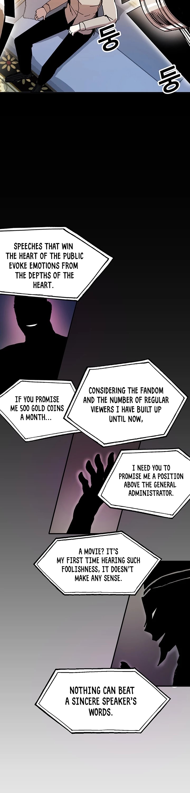 Bug Player chapter 48 page 5