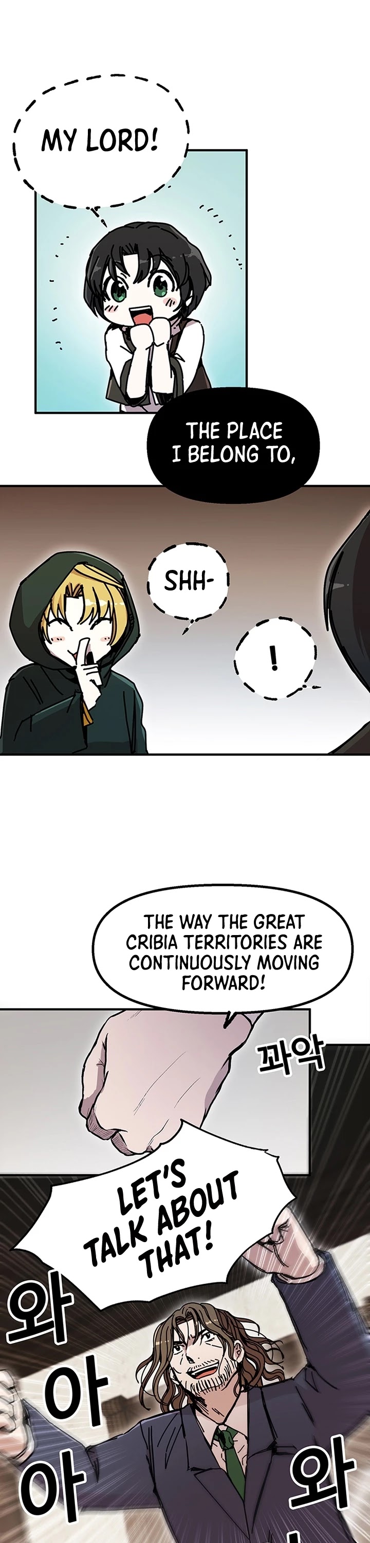 Bug Player chapter 48 page 9