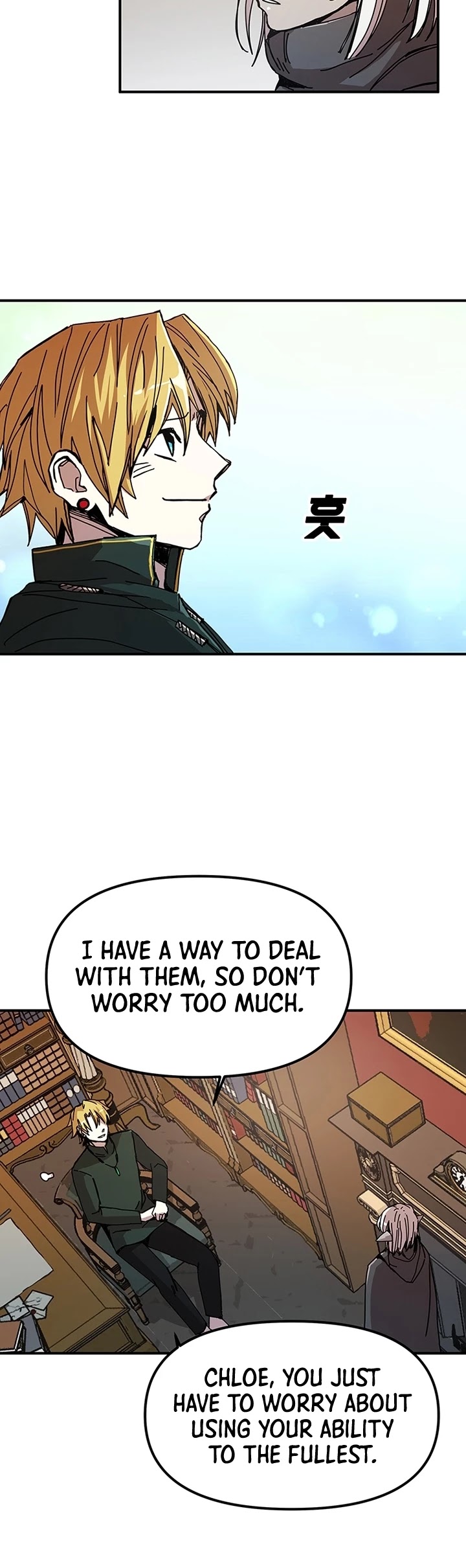 Bug Player chapter 49 page 12