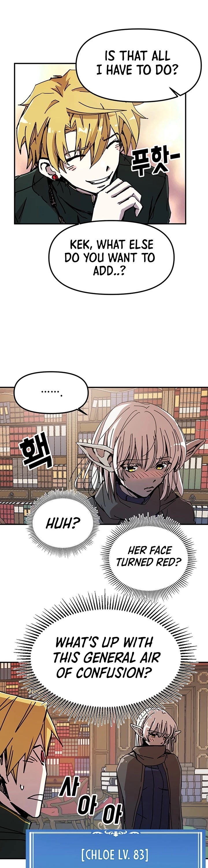 Bug Player chapter 49 page 13