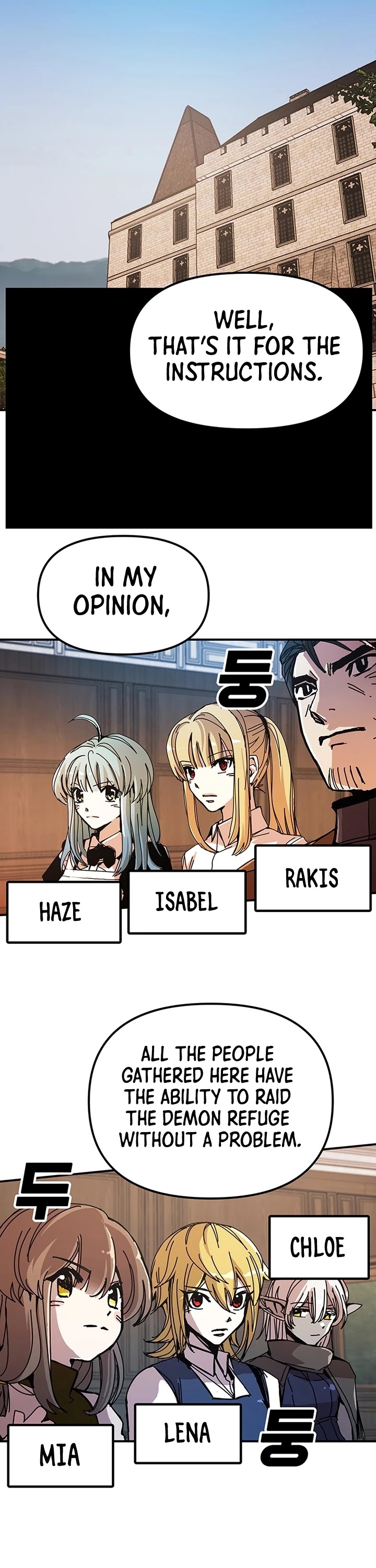 Bug Player chapter 49 page 16