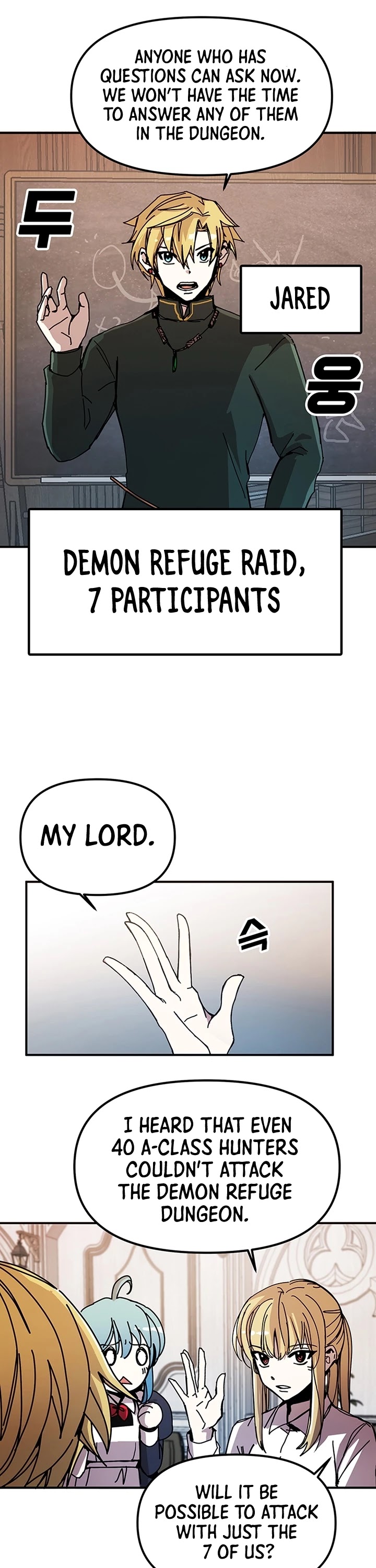 Bug Player chapter 49 page 17