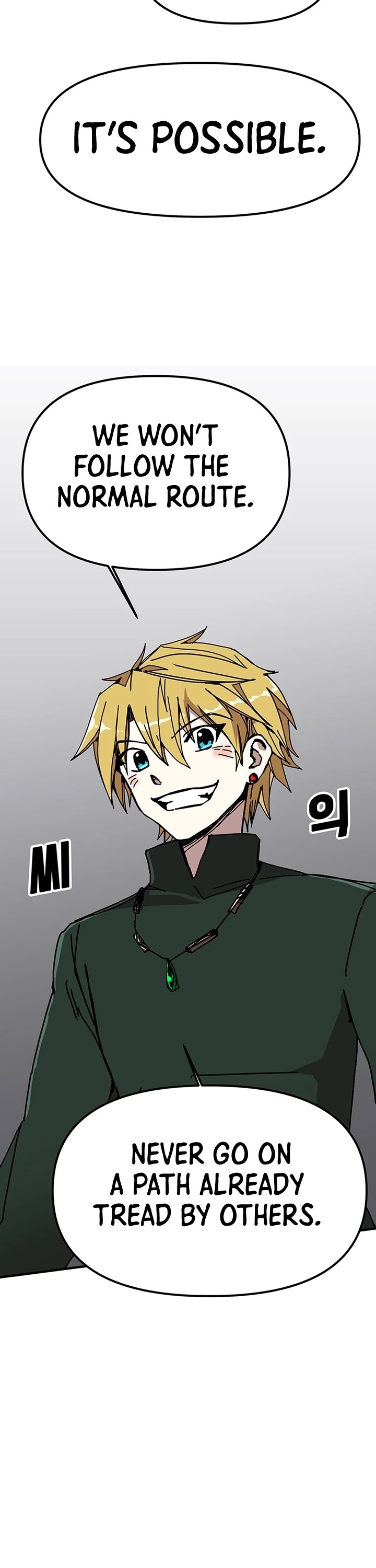 Bug Player chapter 49 page 18