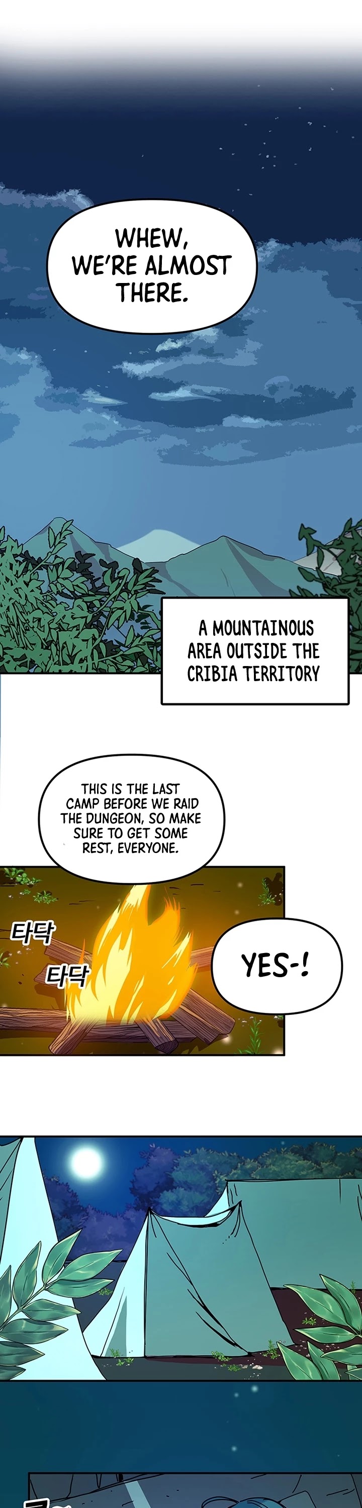 Bug Player chapter 49 page 19