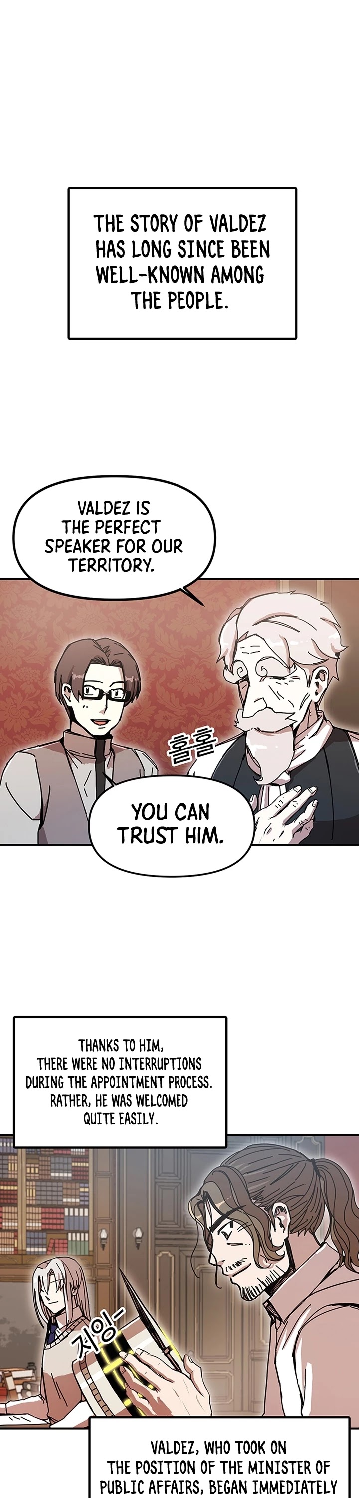 Bug Player chapter 49 page 2