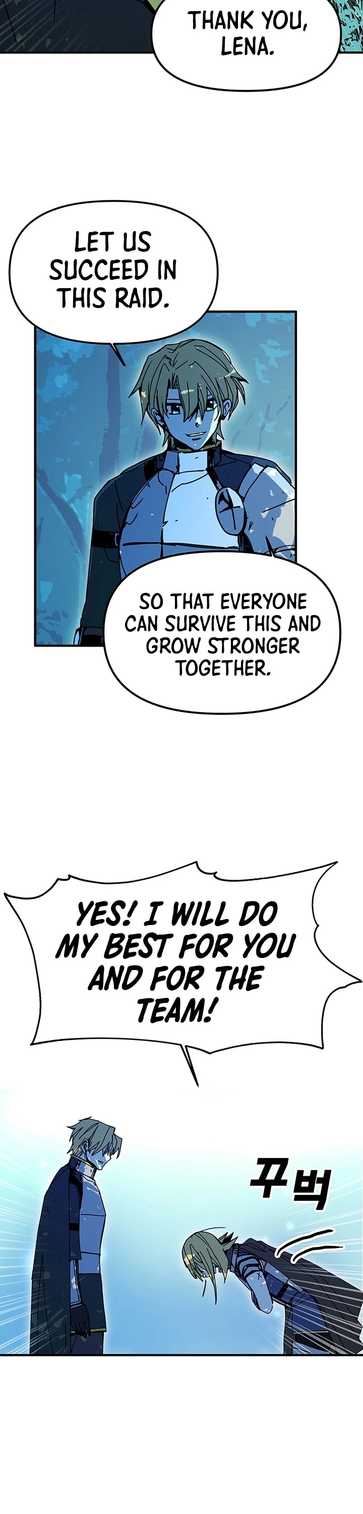 Bug Player chapter 49 page 25