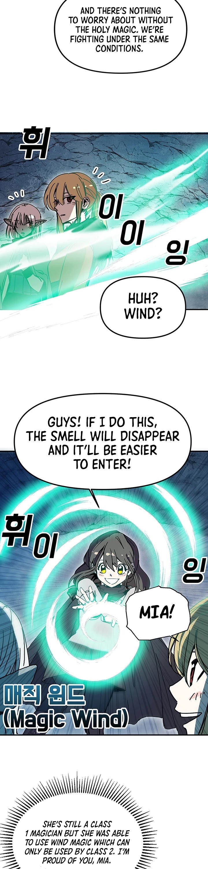 Bug Player chapter 49 page 31