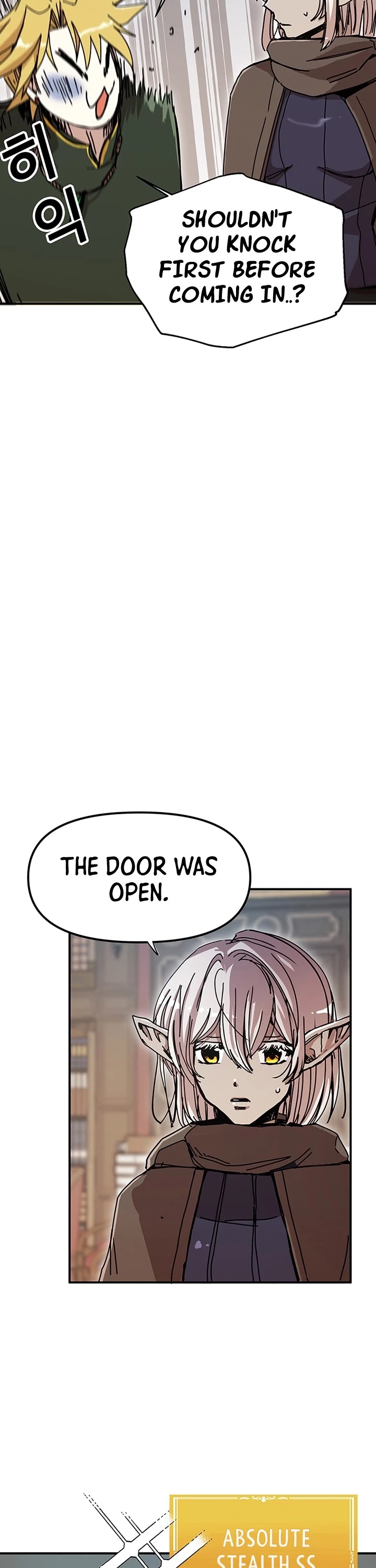 Bug Player chapter 49 page 6