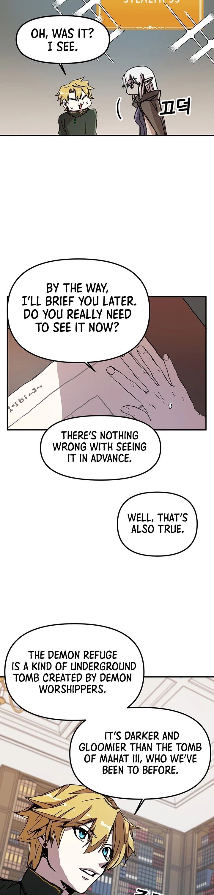 Bug Player chapter 49 page 7