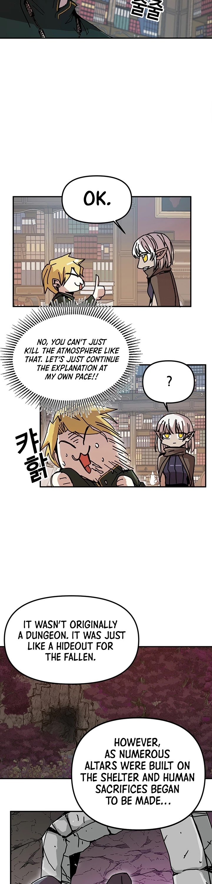 Bug Player chapter 49 page 8