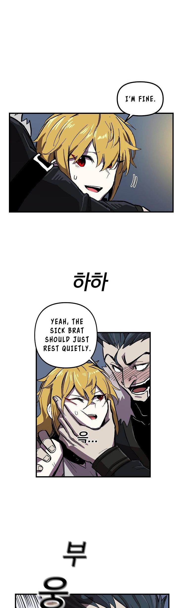 Bug Player chapter 5 page 22