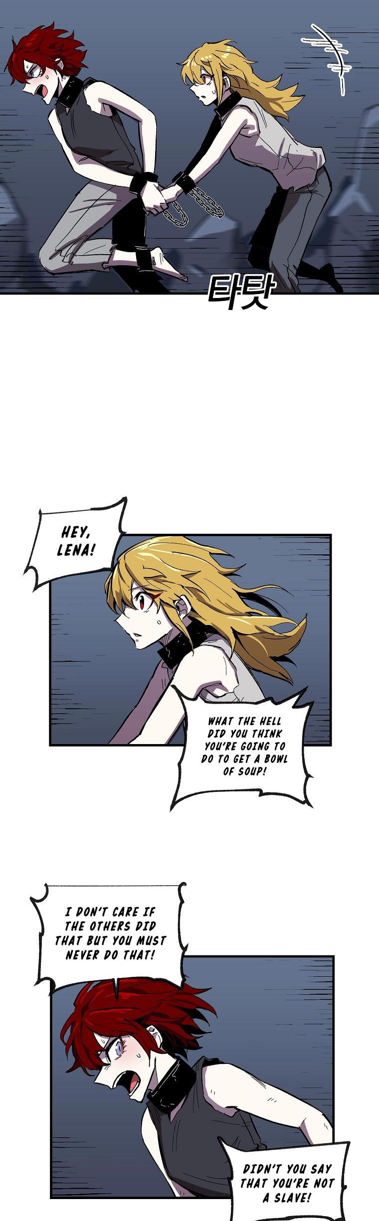 Bug Player chapter 5 page 24