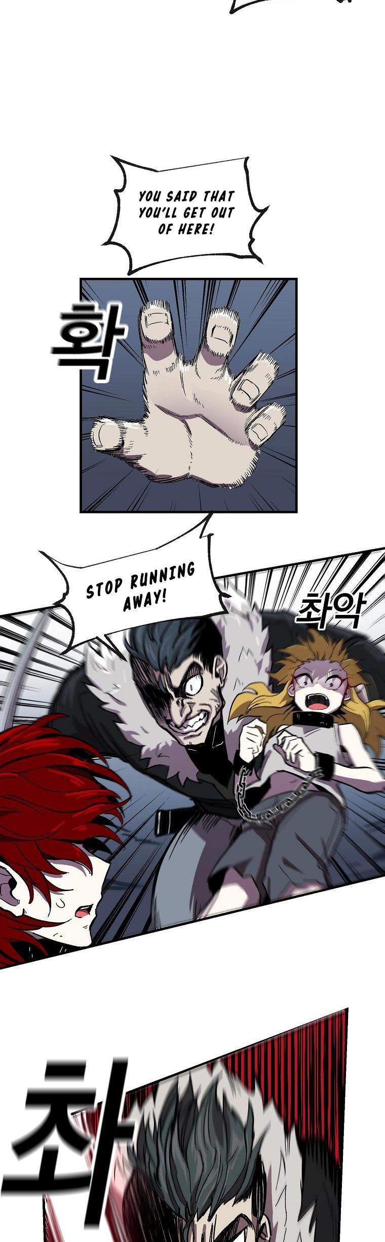 Bug Player chapter 5 page 25