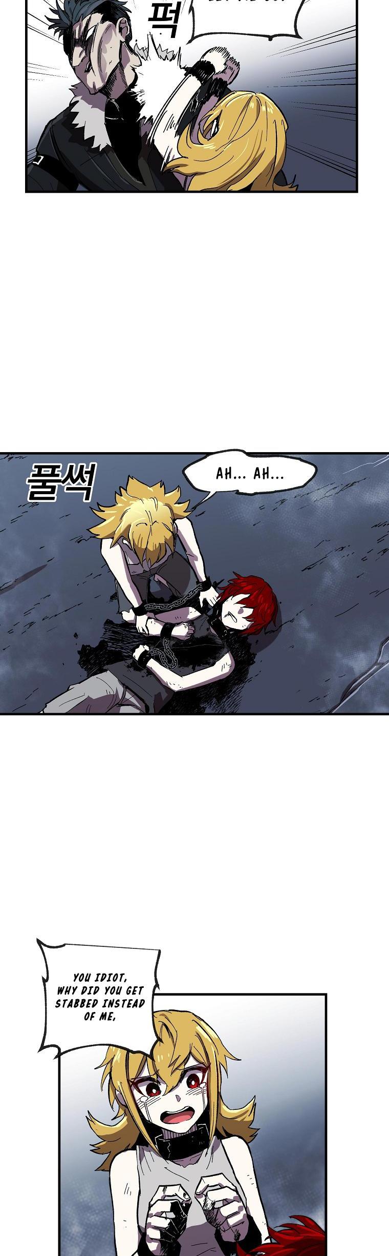 Bug Player chapter 5 page 27