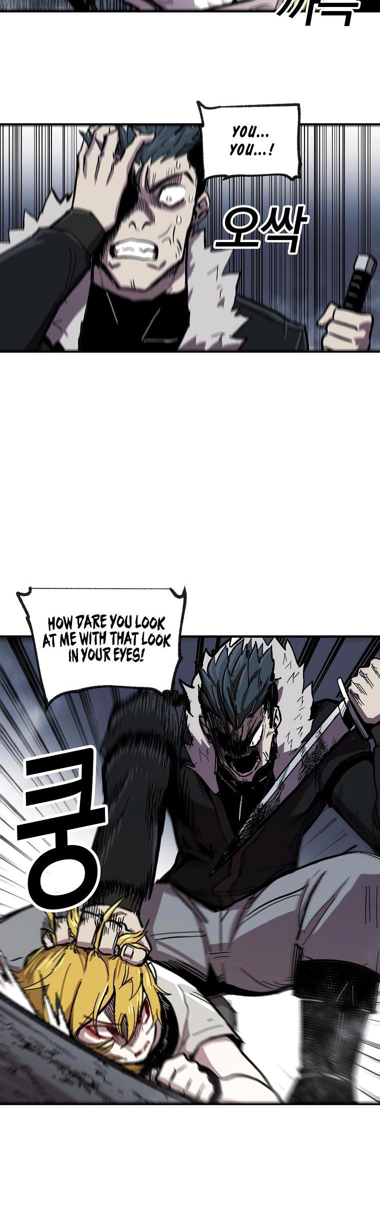 Bug Player chapter 5 page 31