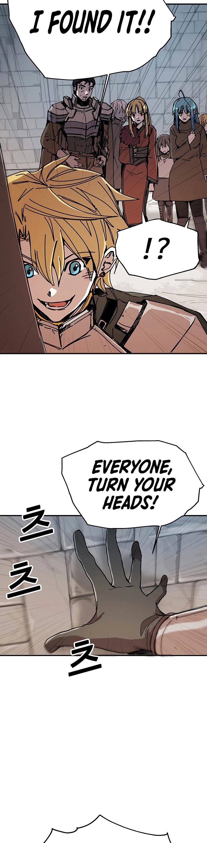 Bug Player chapter 50 page 14