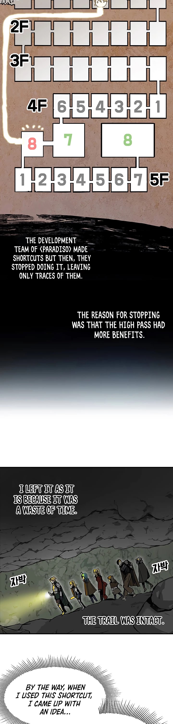 Bug Player chapter 50 page 17