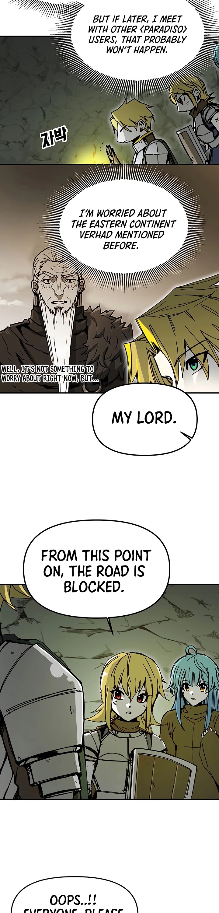 Bug Player chapter 50 page 18