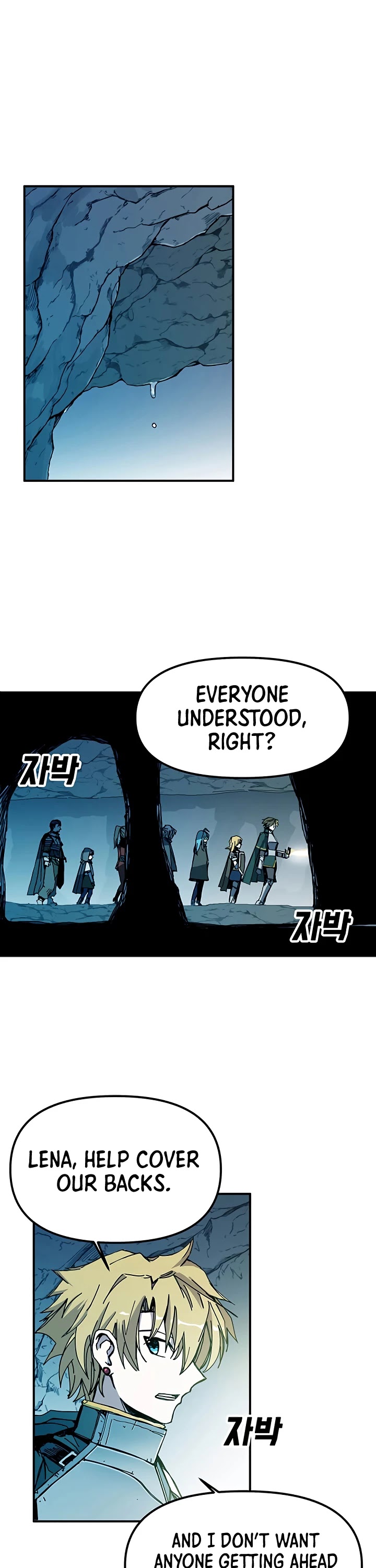 Bug Player chapter 50 page 2