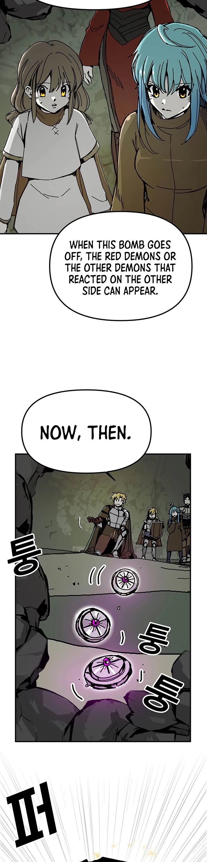 Bug Player chapter 50 page 20