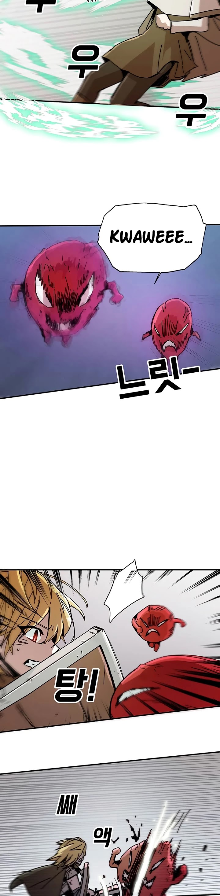 Bug Player chapter 50 page 22