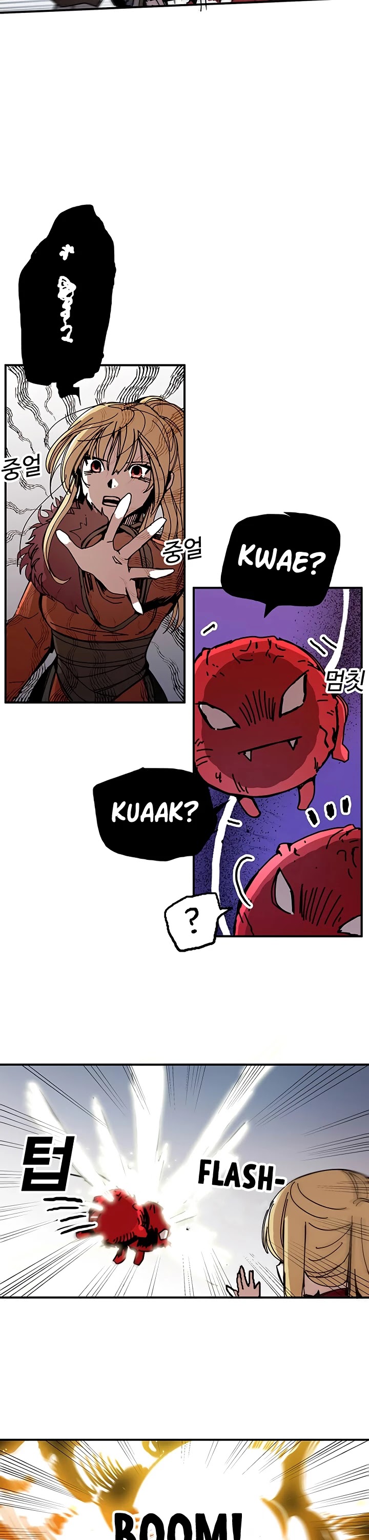 Bug Player chapter 50 page 23