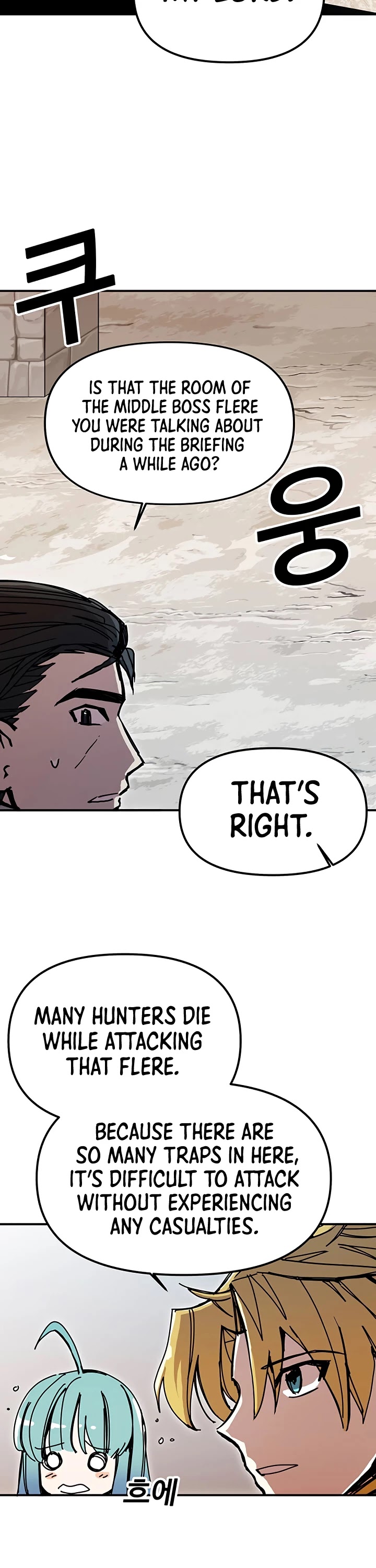 Bug Player chapter 50 page 26