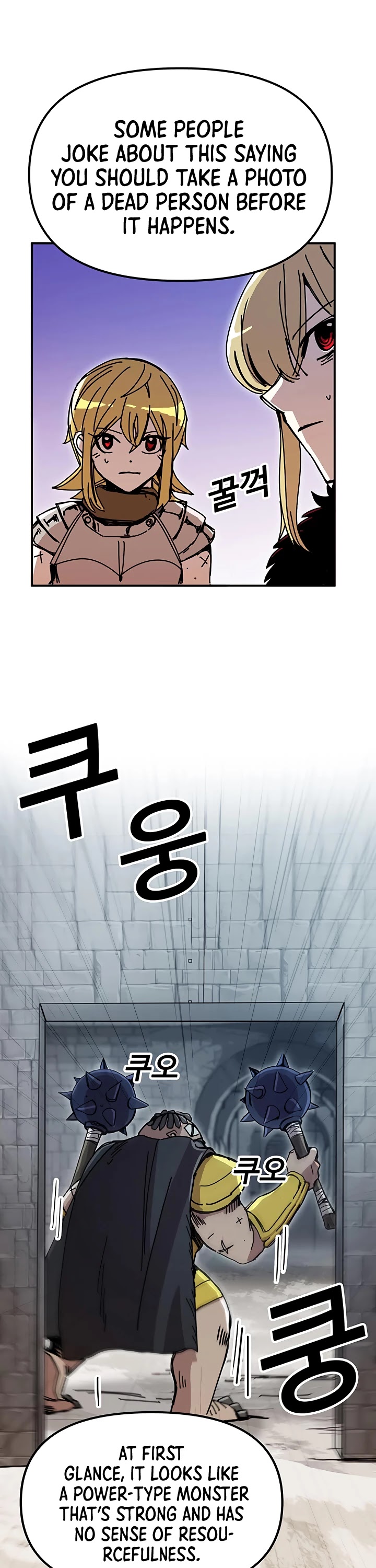 Bug Player chapter 50 page 27