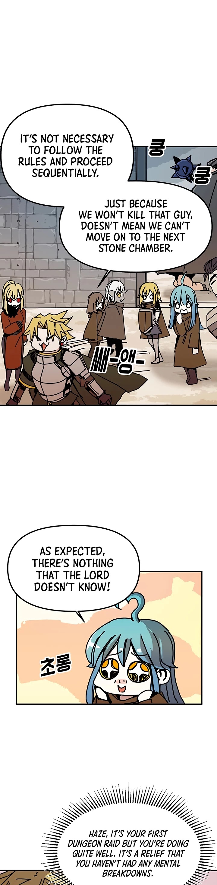 Bug Player chapter 50 page 29