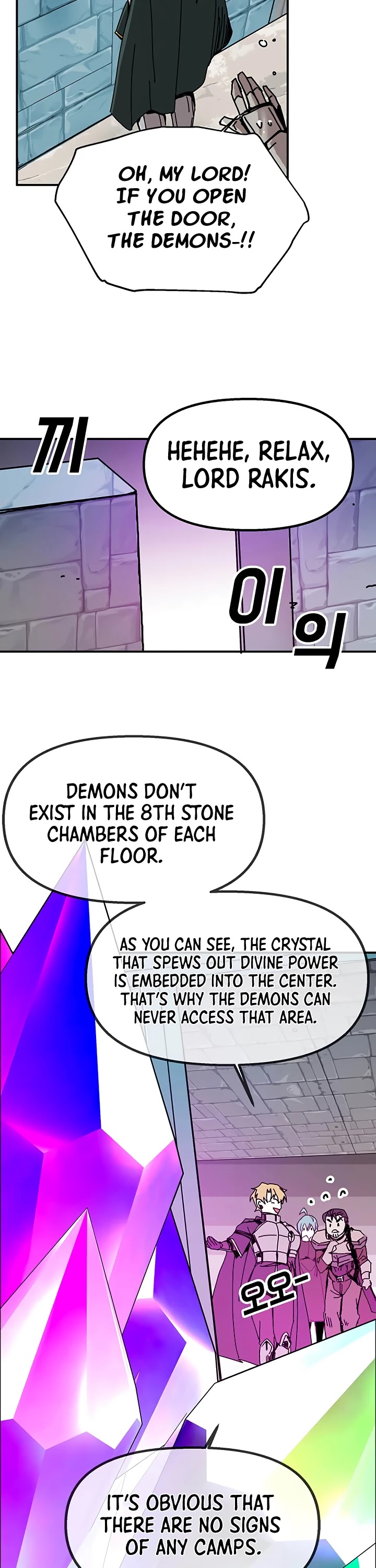 Bug Player chapter 50 page 31