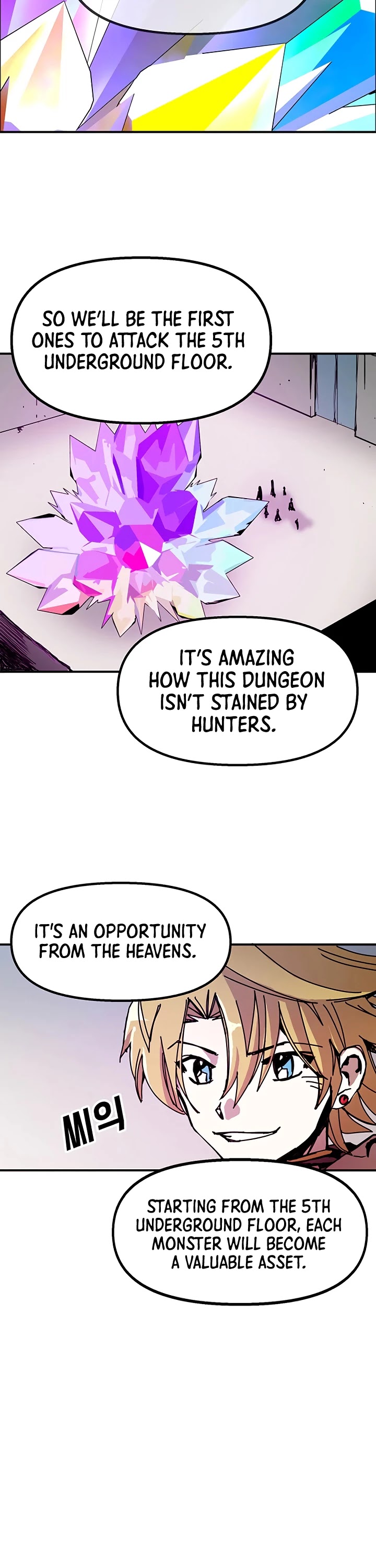 Bug Player chapter 50 page 32