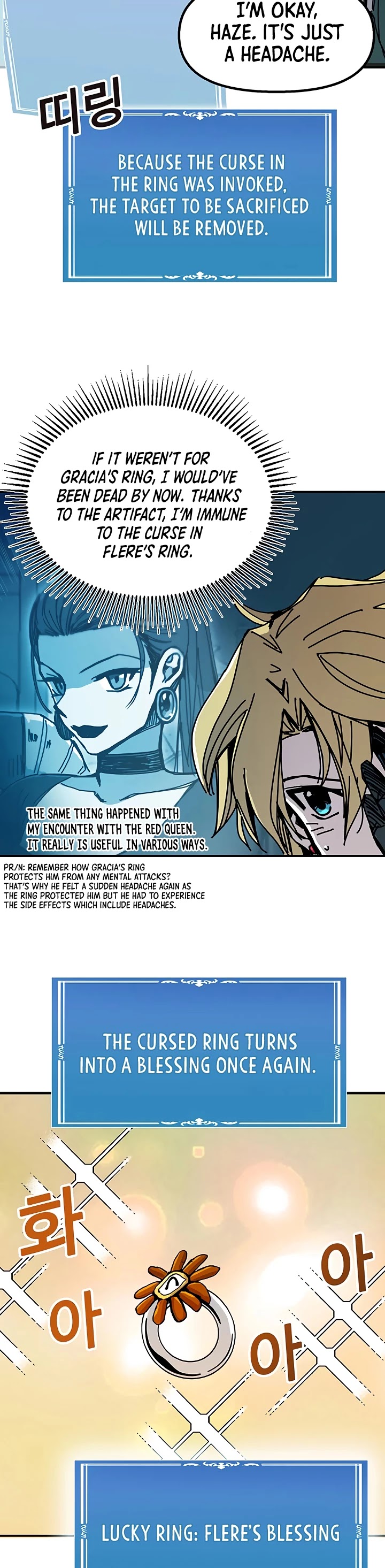 Bug Player chapter 50 page 7