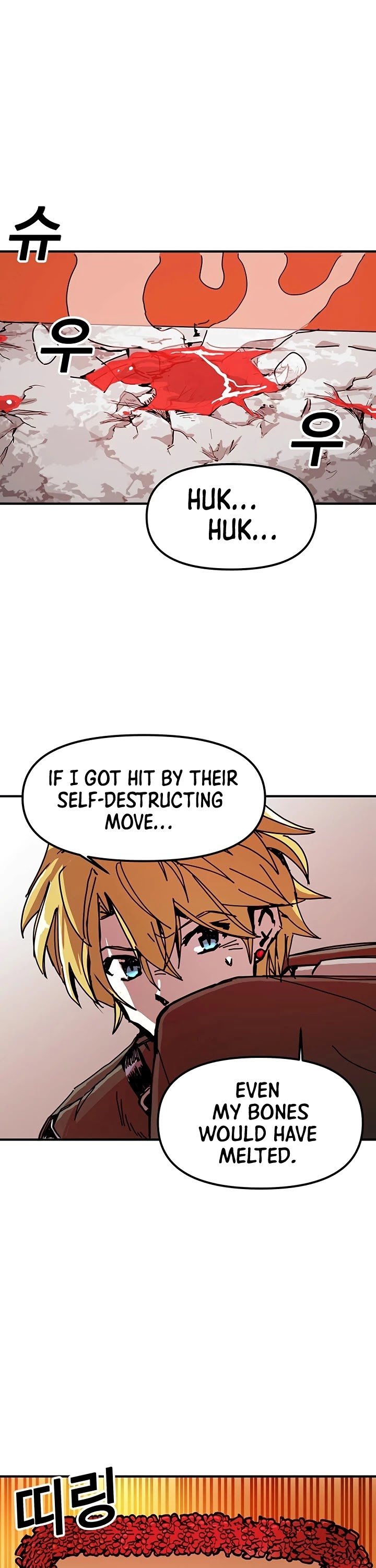 Bug Player chapter 51 page 10