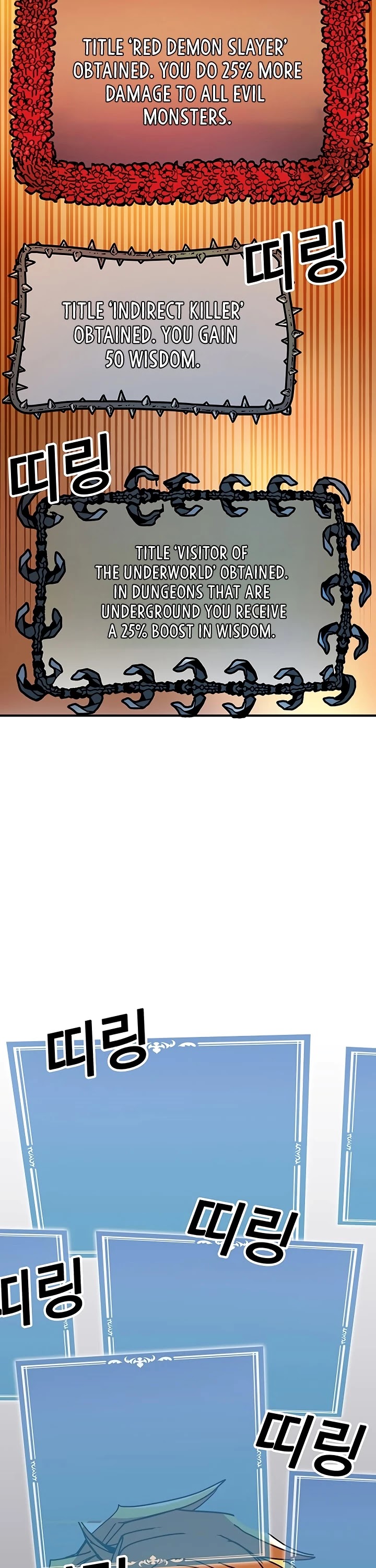 Bug Player chapter 51 page 11