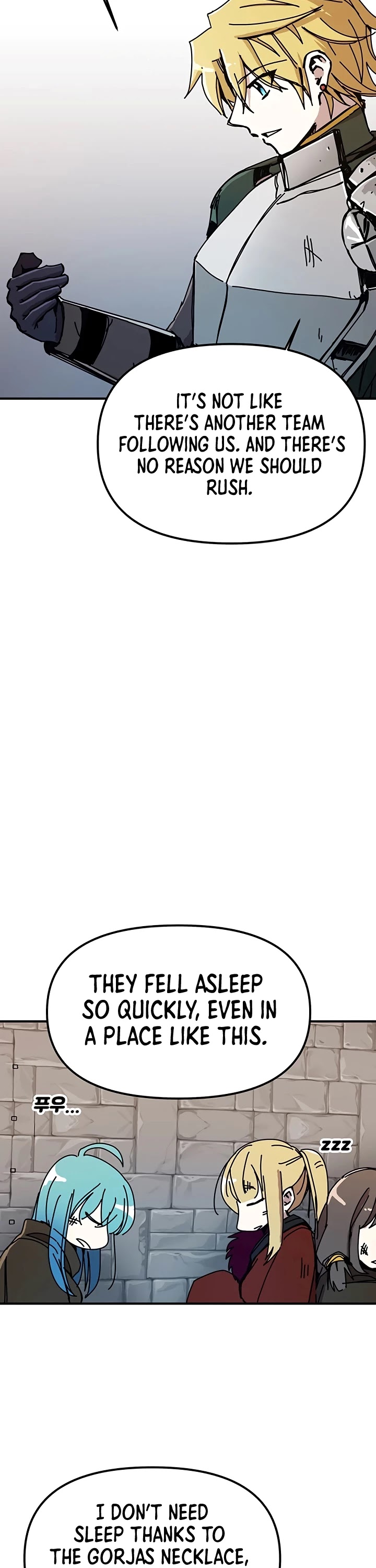 Bug Player chapter 51 page 15