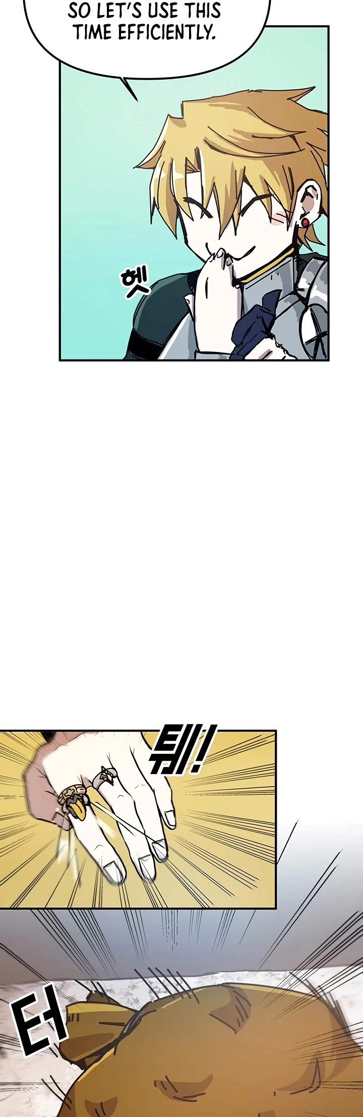 Bug Player chapter 51 page 16