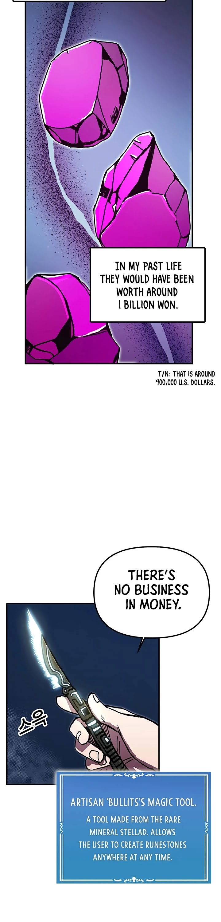 Bug Player chapter 51 page 18